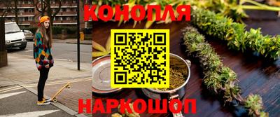 МДПВ Ливны