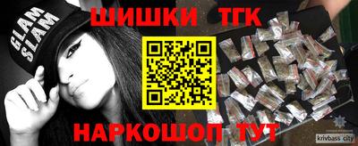 МДПВ Ливны