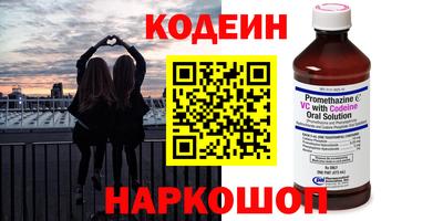 каннабис Ликино-Дулёво
