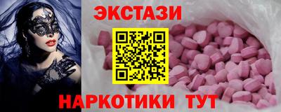 меф Апшеронск