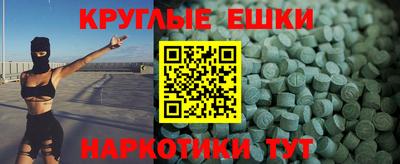 спиды Лесосибирск
