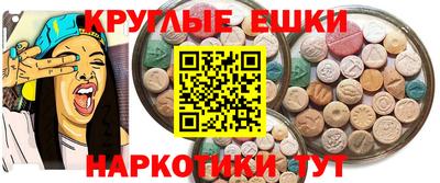 спиды Лесосибирск