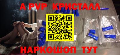 каннабис Ликино-Дулёво
