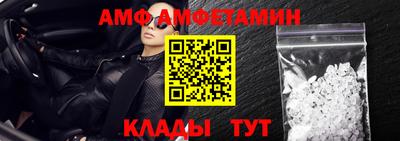 каннабис Ликино-Дулёво