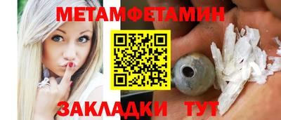 МДПВ Ливны