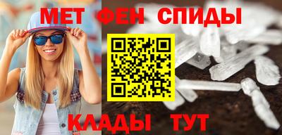 МДПВ Ливны