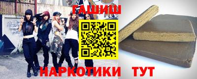 а пвп мука Апрелевка