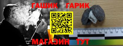 а пвп мука Апрелевка