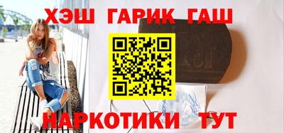 МДПВ Ливны