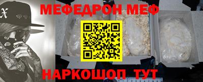 а пвп мука Апрелевка