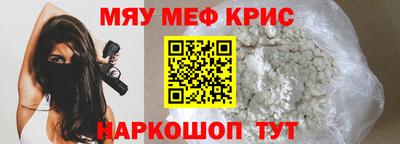 каннабис Ликино-Дулёво