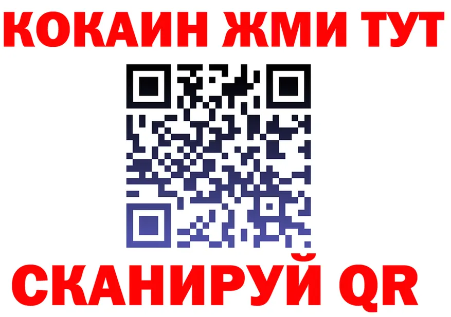 МЕФ 4 MMC зеркало площадка MEGA Топки