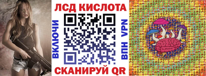 Марки NBOMe 1500мкг Топки