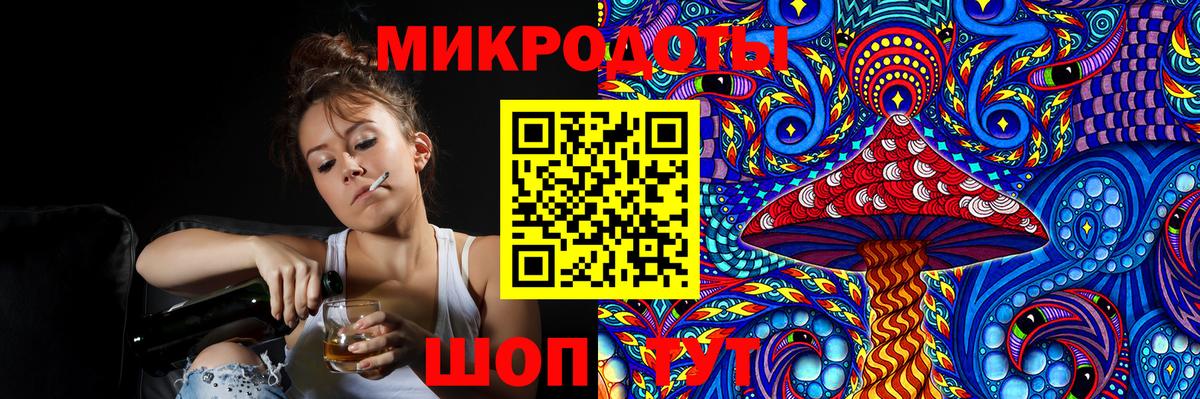 Галлюциногенные грибы ЛСД  хочу наркоту  Псилоцибиновые грибы Cubensis  Топки 